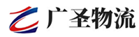 广州到甘南县物流公司
